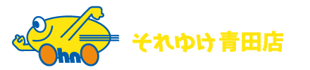 大野自動車販売株式会社