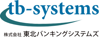 株式会社東北バンキングシステムズ