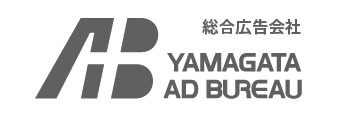 株式会社山形アドビューロ