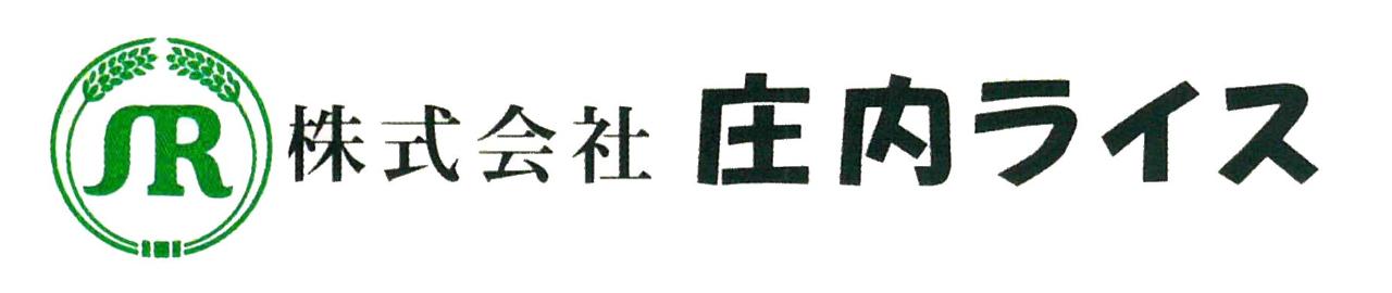 株式会社庄内ライス