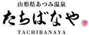 株式会社たちばなや