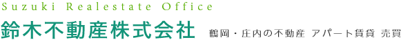 鈴木不動産株式会社