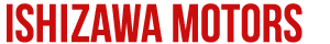 有限会社石沢モータース