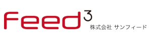 株式会社サンフィード