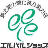 有限会社パウス