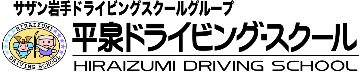 株式会社国際自動車教習所