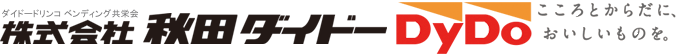 株式会社秋田ダイドー