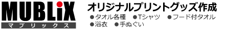 みさとマーク株式会社