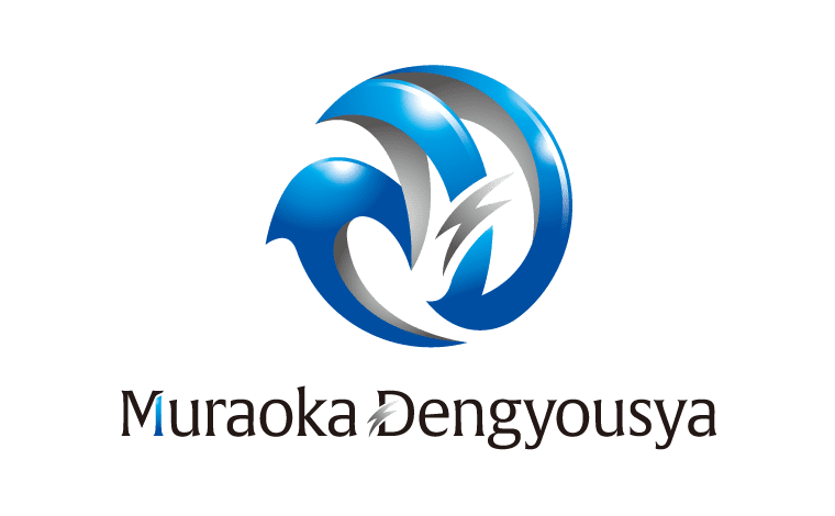株式会社村岡電業社