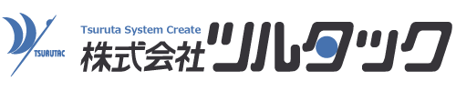 株式会社ツルタック