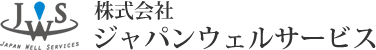 株式会社ジャパンウェルサービス
