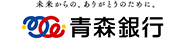 あおぎん信用保証株式会社