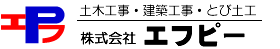 株式会社エフピー