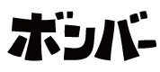 株式会社リクライム