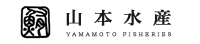 有限会社山本水産