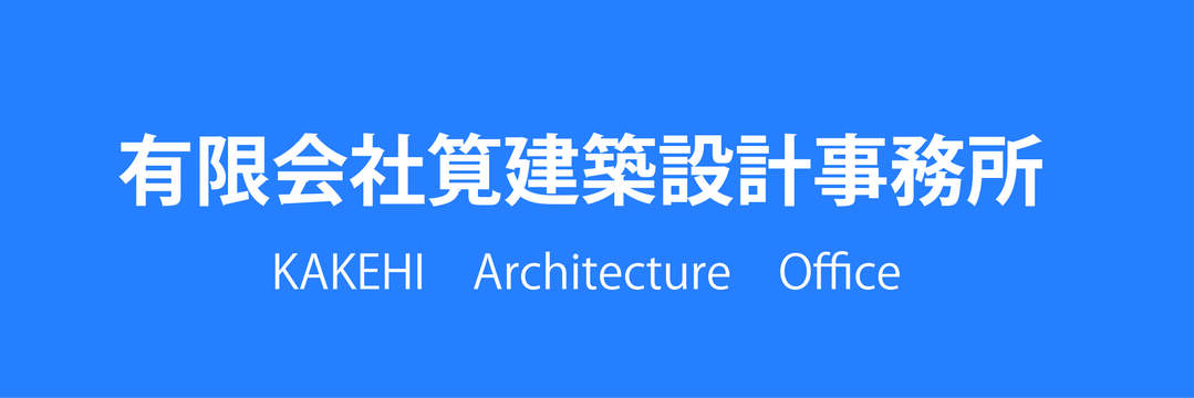 未来環境開発有限会社