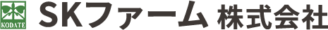 ＳＫファーム株式会社