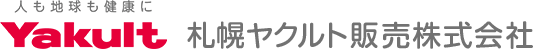 札幌ヤクルト販売株式会社