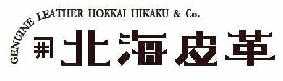 北海皮革株式会社