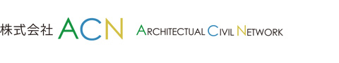株式会社ＡＣＮ