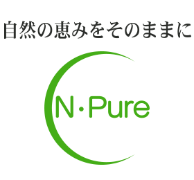 株式会社エヌ・ピュア