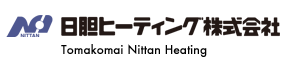 日胆ヒーテイング株式会社