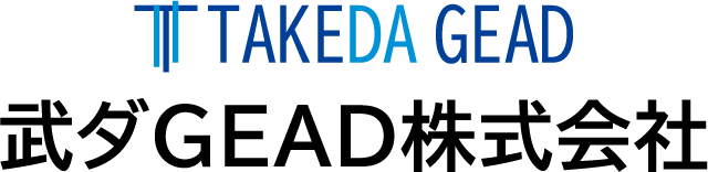 武ダGEAD株式会社