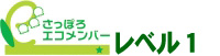 株式会社今野技研工業