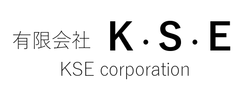 有限会社Ｋ・Ｓ・Ｅ