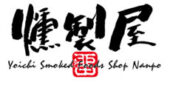 有限会社南保留太郎商店