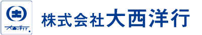 株式会社大西洋行