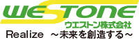 ウエストン株式会社