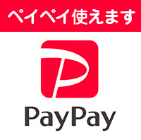 株式会社イシダ測機