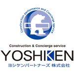 ヨシケンパートナーズ株式会社