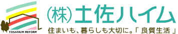 株式会社土佐ハイム