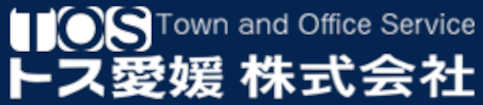 トス愛媛株式会社