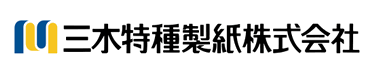 三木特種製紙株式会社
