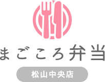 株式会社言の葉