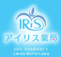有限会社エヌ・エスコーポレーション