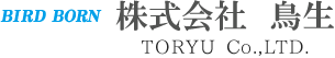 株式会社鳥生