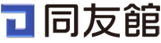 株式会社同友館
