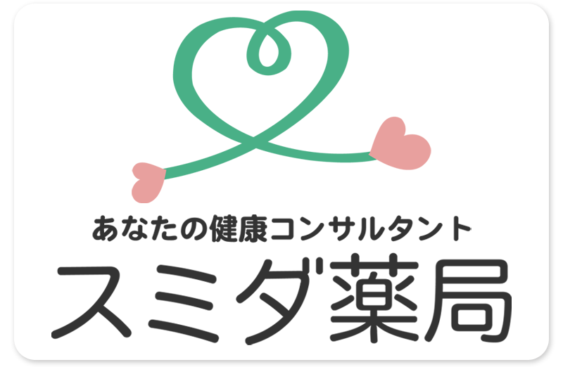 株式会社ニシマチ