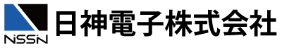日神電子株式会社