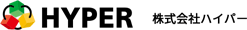 株式会社ハイパー