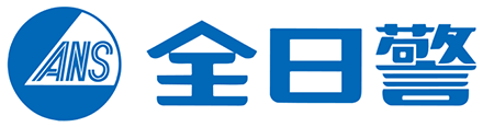 株式会社全日警