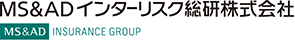 ＭＳ＆ＡＤインターリスク総研株式会社