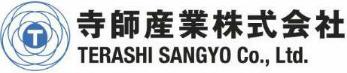 寺師産業株式会社