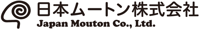 日本ムートン株式会社