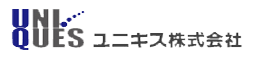 ユニキス株式会社
