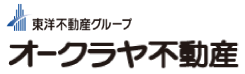 オークラヤ不動産株式会社